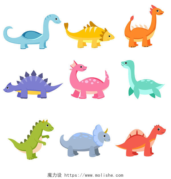 可爱样式的恐龙卡通恐龙元素侏罗纪动物PNG素材